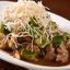 Mongolian Beef