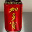 Jdb Herbbal Tea 500ml