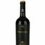 Vinho Tinto Vidigueira