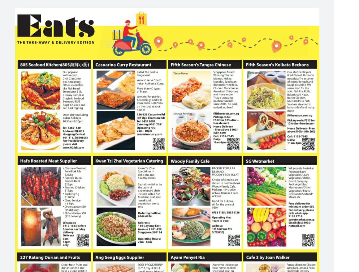 Seafood shop kitchen menu
