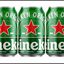 Cerveja Heineken 350ml