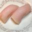 Hamachi Yellowtail