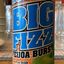 Big Fizz- Feijoa Burst