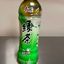 Green Tea 500ml