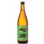 SHICHIDA Junmai Premium Sake