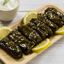 Lamb Stuffed Vine Leaves (Etli Dolma )
