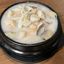 石锅海鲜粥 Seafood Congee