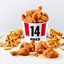 Bargain Bucket