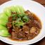 34. Geschmortes Rindfleisch 萝卜牛腩