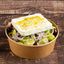 Χωριάτικη (Greek Salad)