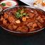 Goat Masala