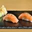Nigiri Lachs (2 stück)