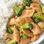 Chicken with Ginger & Broccoli with boiled rice