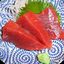 まぐろ MAGURO (TUNA) SASHIMI