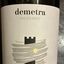DEMETRA