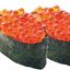 Ikura (Salmon Eggs) 2pcs