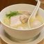 Chicken Soup