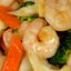 Crevettes et légumes / Shrimps with Vegetables