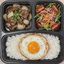 Sesame Beef Rice box