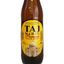 163) Taj Mahal (Indian beer)