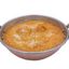 Lamb Shahi Korma