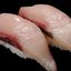 Hamachi (Yellow Tail) 2pcs