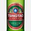 TSINGTAO 640 ML